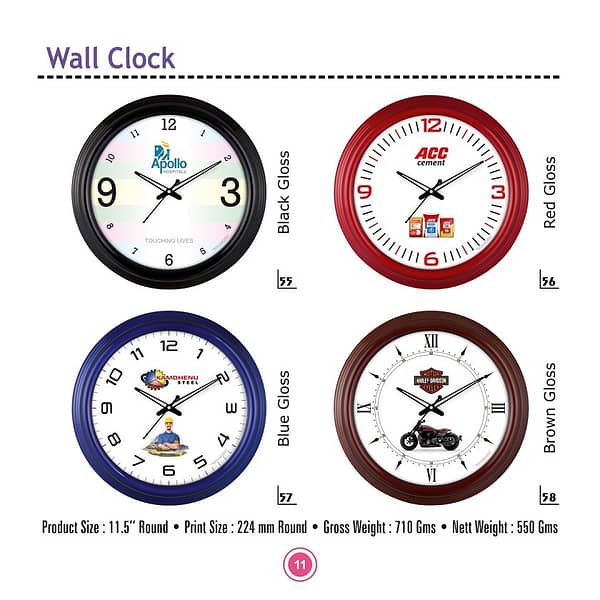 Wall Clock