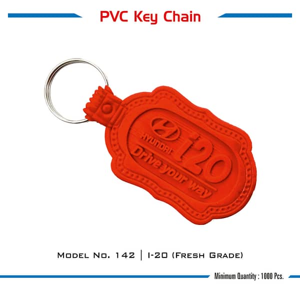 RUBBER KEYCHAIN