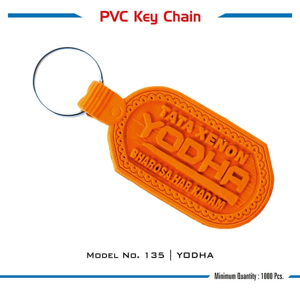 RUBBER KEYCHAIN