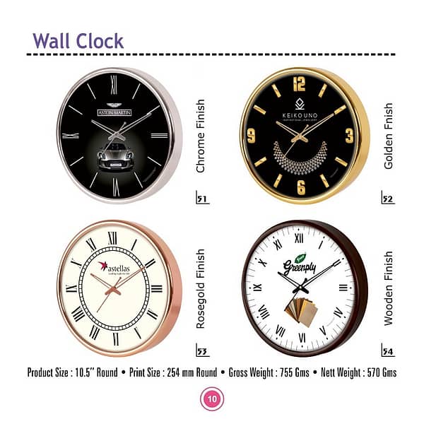 Wall Clock