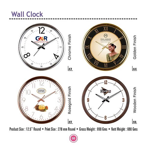 Wall Clock