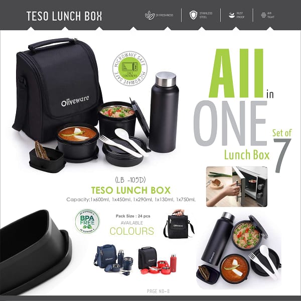 LUNCH BOX